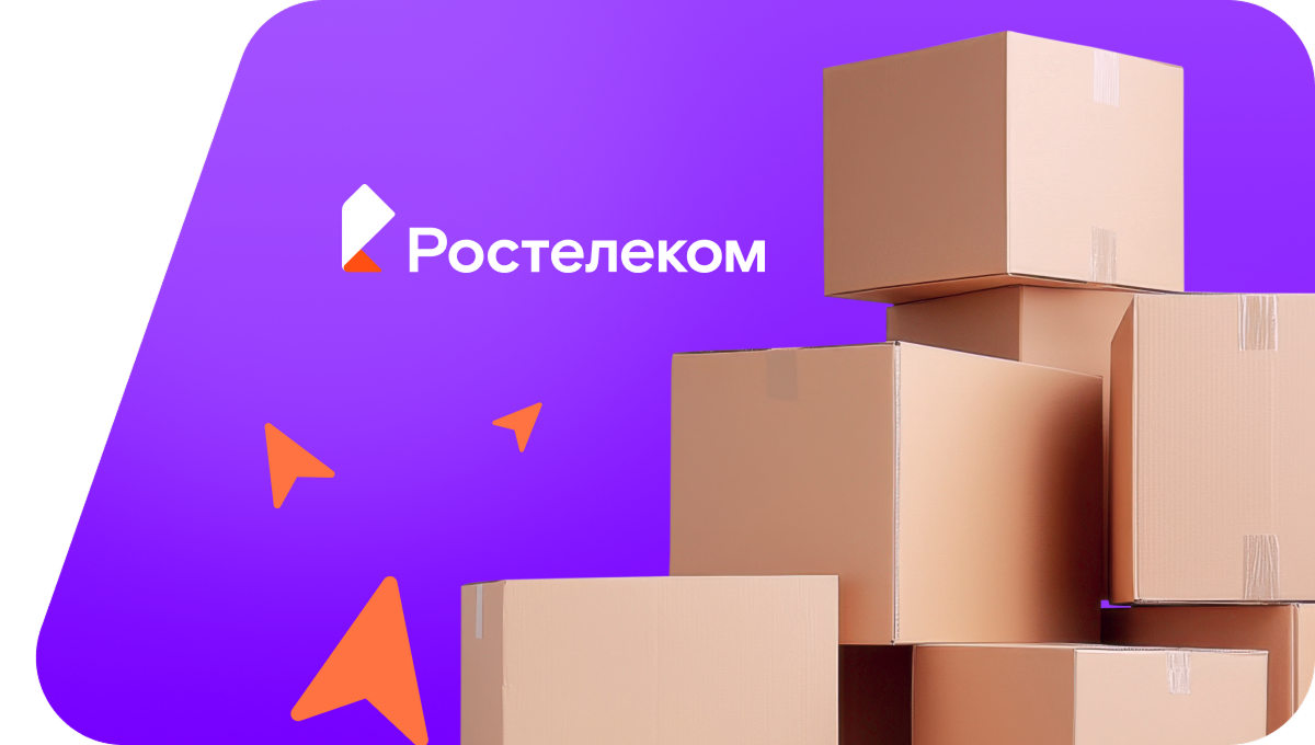 Переезд в новую квартирув&nbsp;деревня Тансарино (Чувашская Республика)